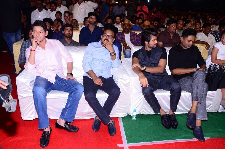 Maharshi-Movie-Pre-Release-Event